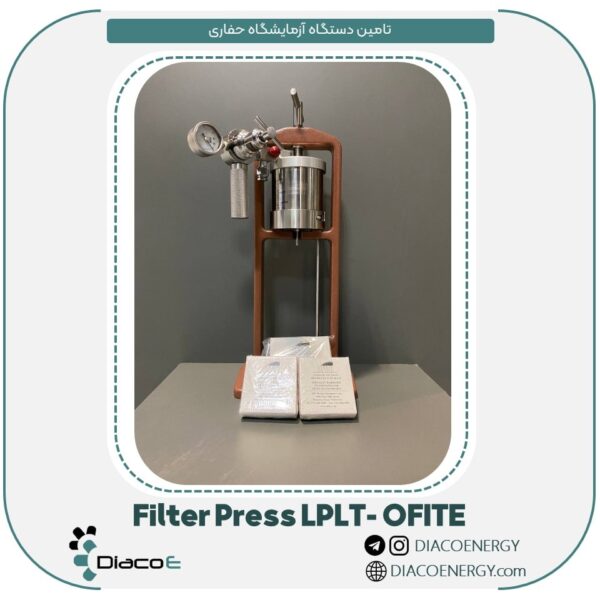 LPLT Filter Press - OFITE